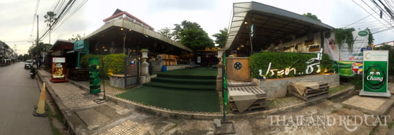 Bar in Nong Khai