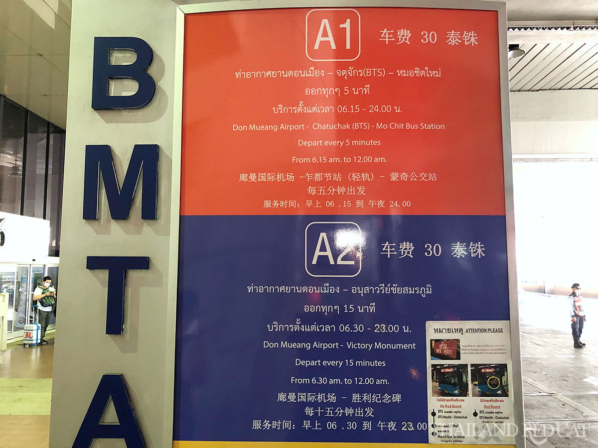 A1 A2 Airport Bus Timetable