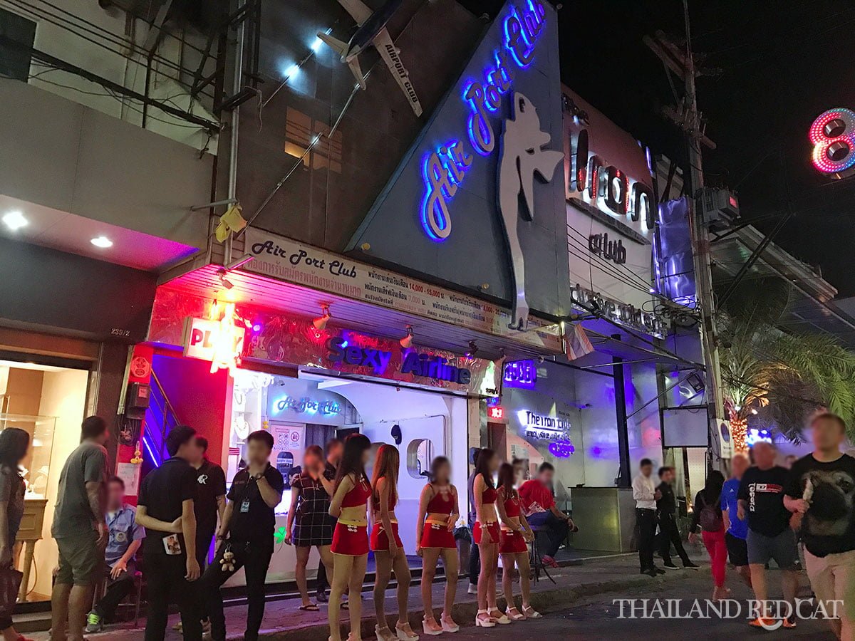 Airport Club Pattaya