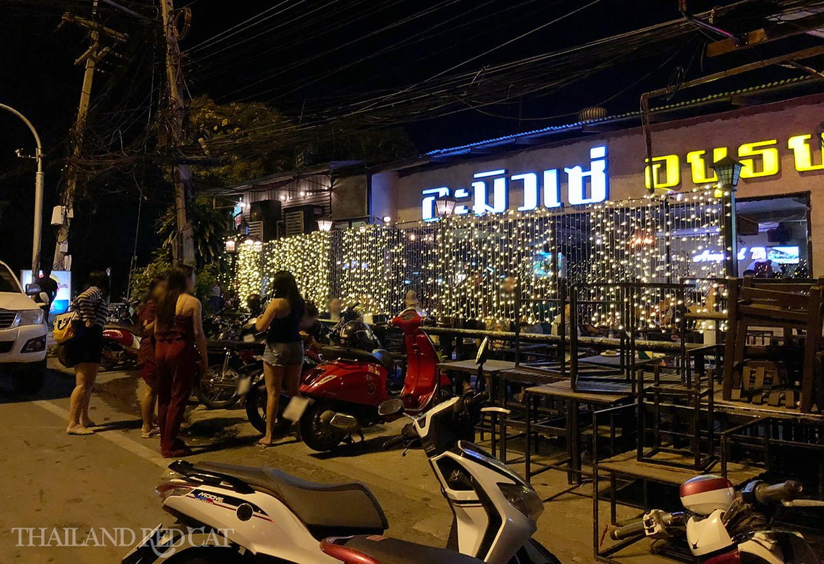 Ayutthaya Local Bars