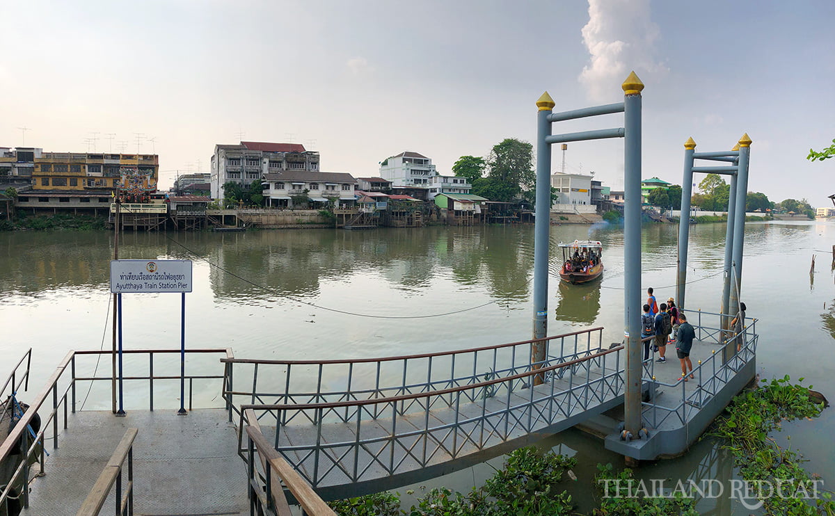 Ayutthaya River Ferry