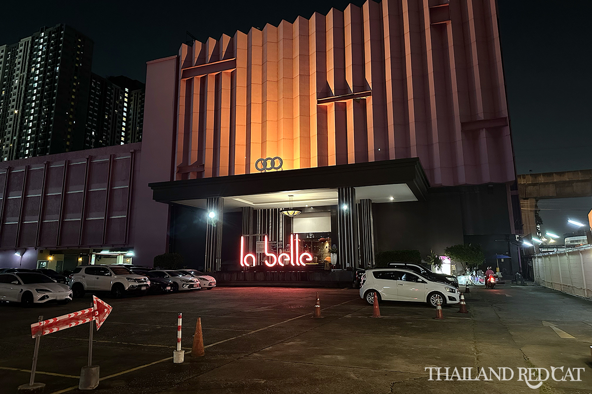 Bangkok Erotic Massage