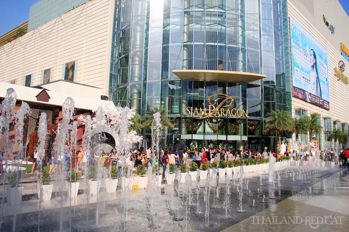 Bangkok Shopping Mall