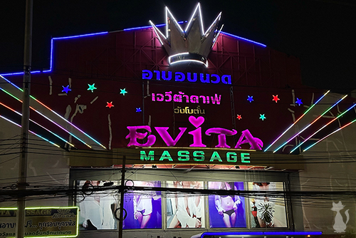 Bangkok Soapy Massage Parlor