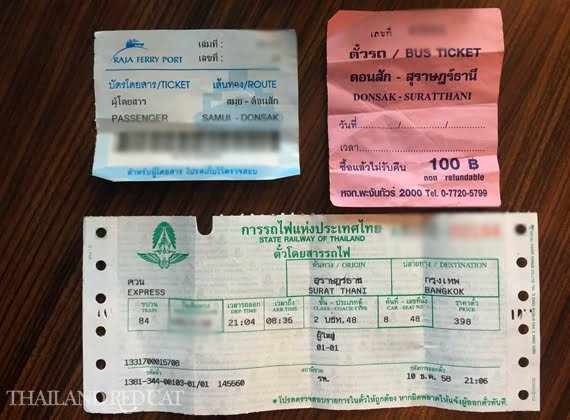 Bangkok to Samui Tickets