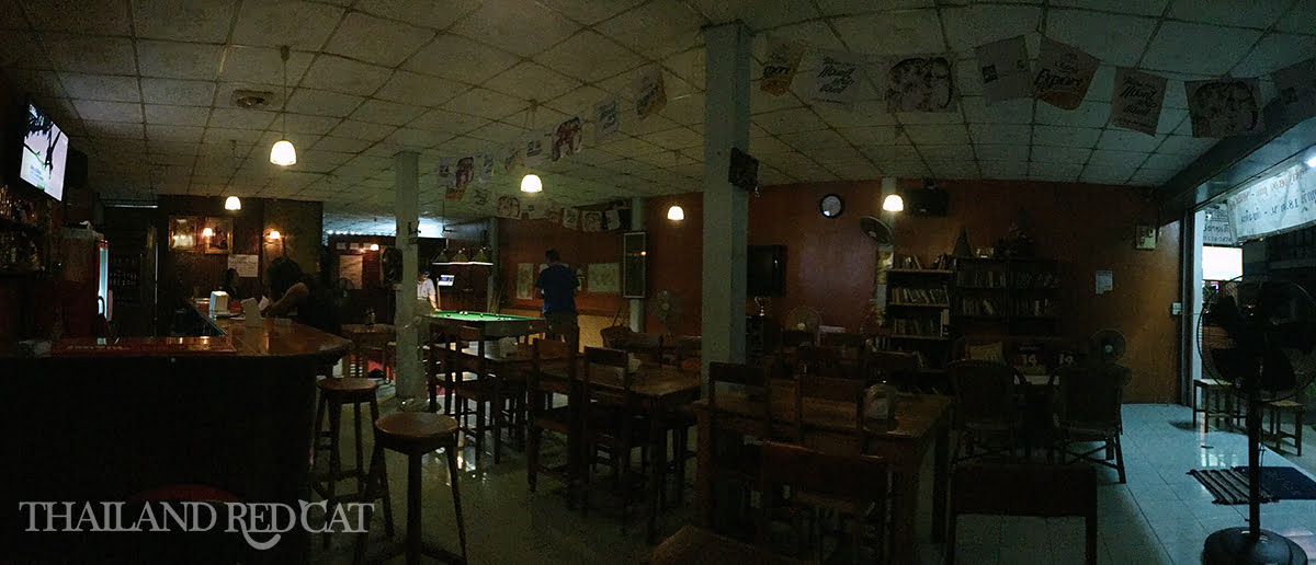 Bar in Ubon Ratchathani