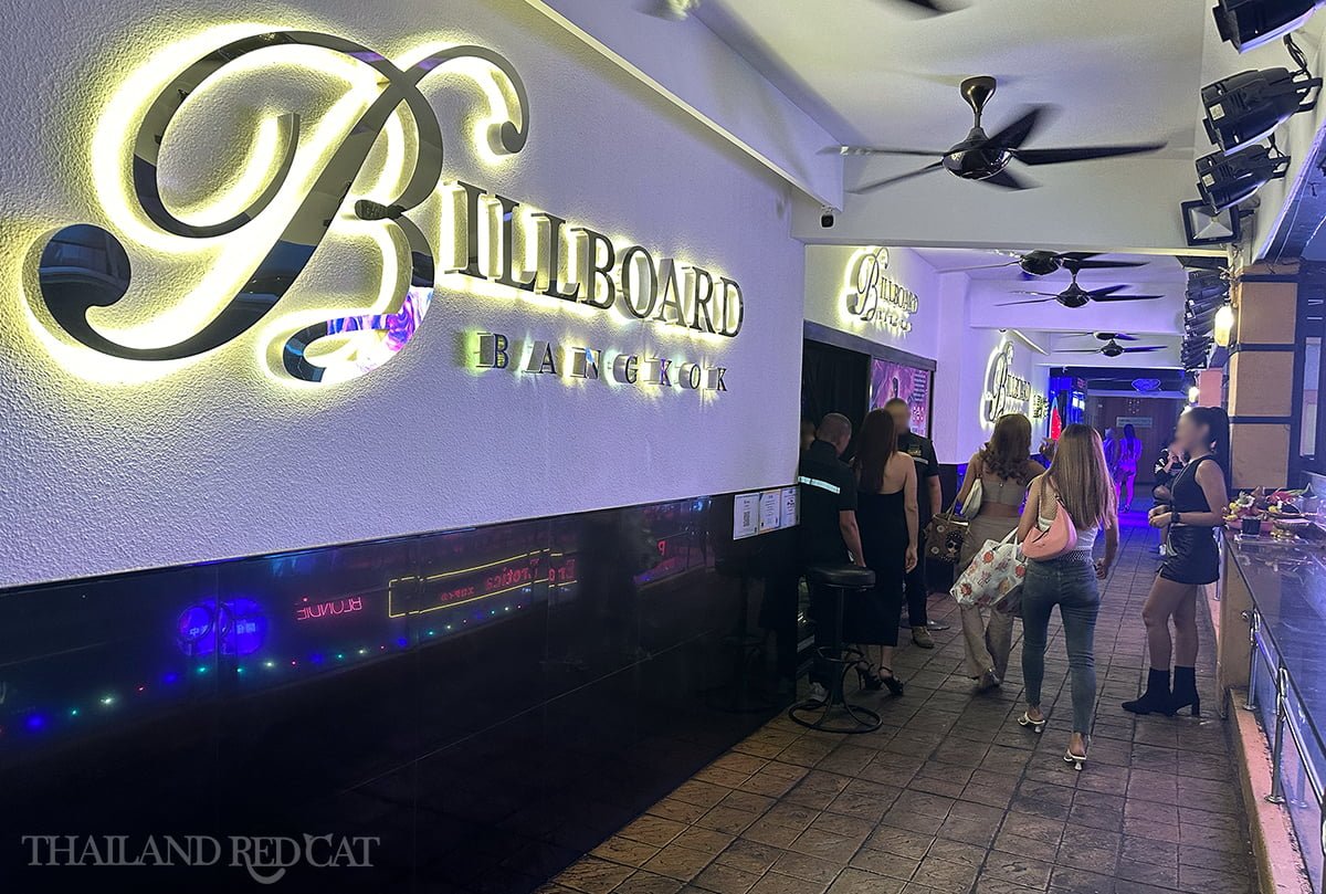 6 Best Go Go Bars (Strip Clubs) in Bangkok | Thailand Redcat