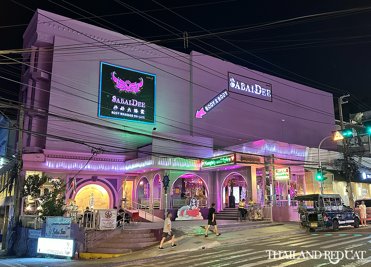 Best Sex Massage in Pattaya