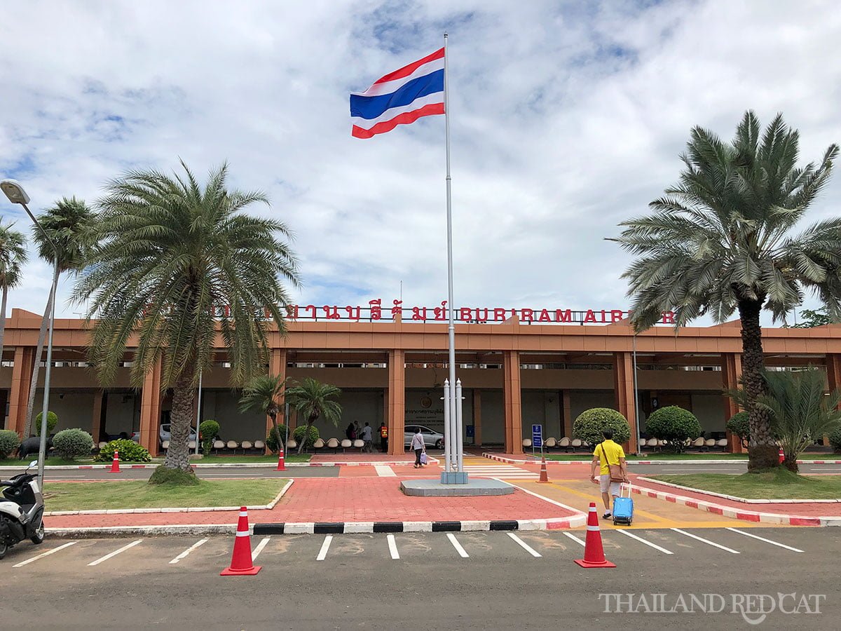 Buriram Airport