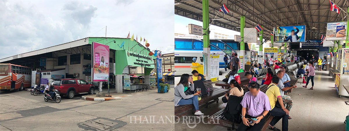 Buriram Bus Terminal