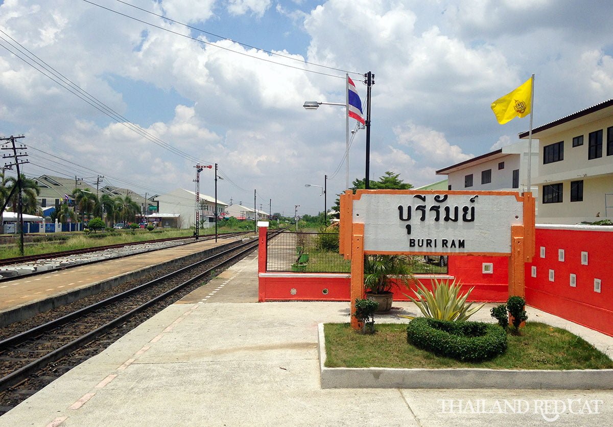 Buriram Railway Station