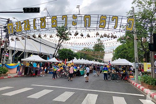 Buriram Walking Street