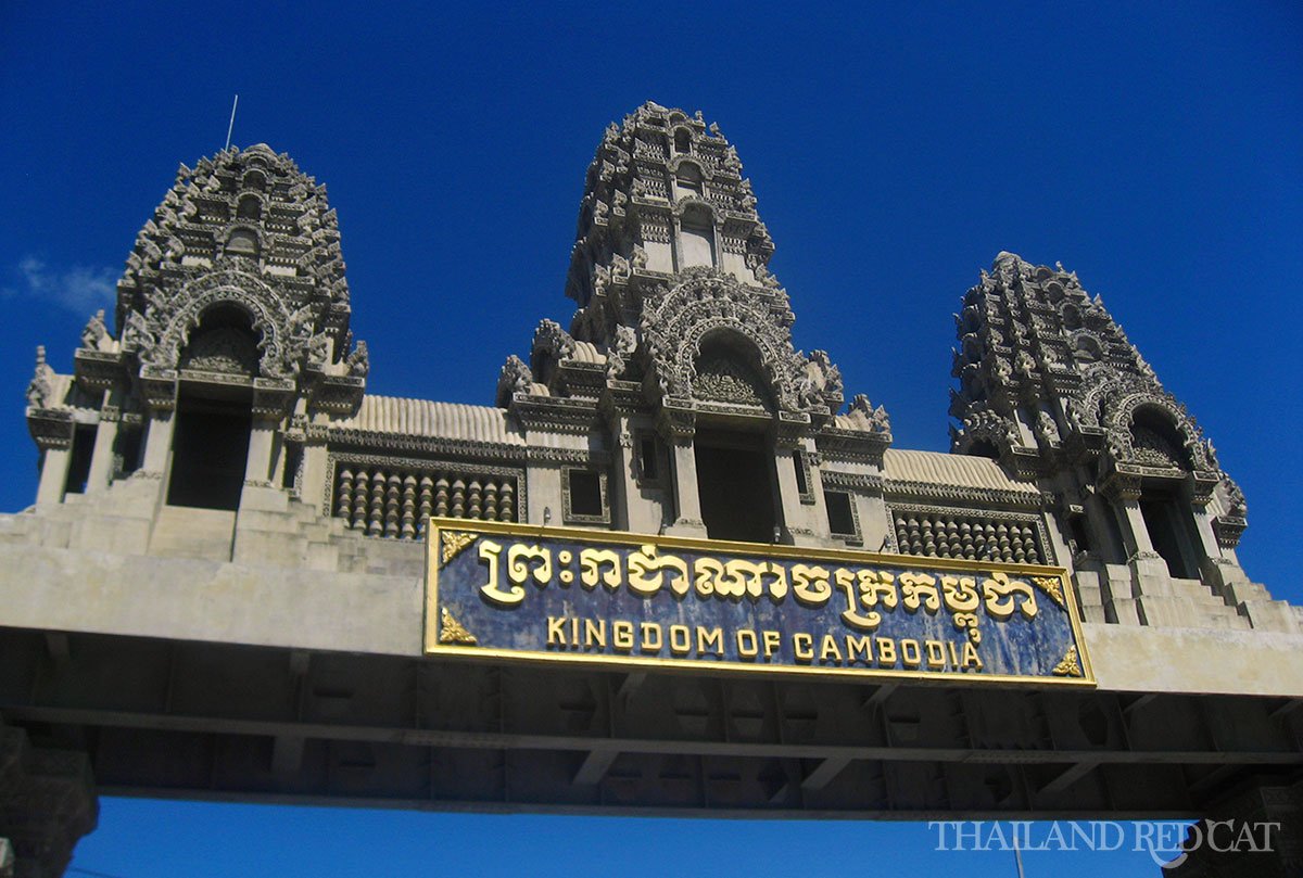 Cambodia Thailand Border