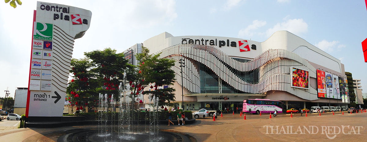 Central Plaza in Khon Kaen