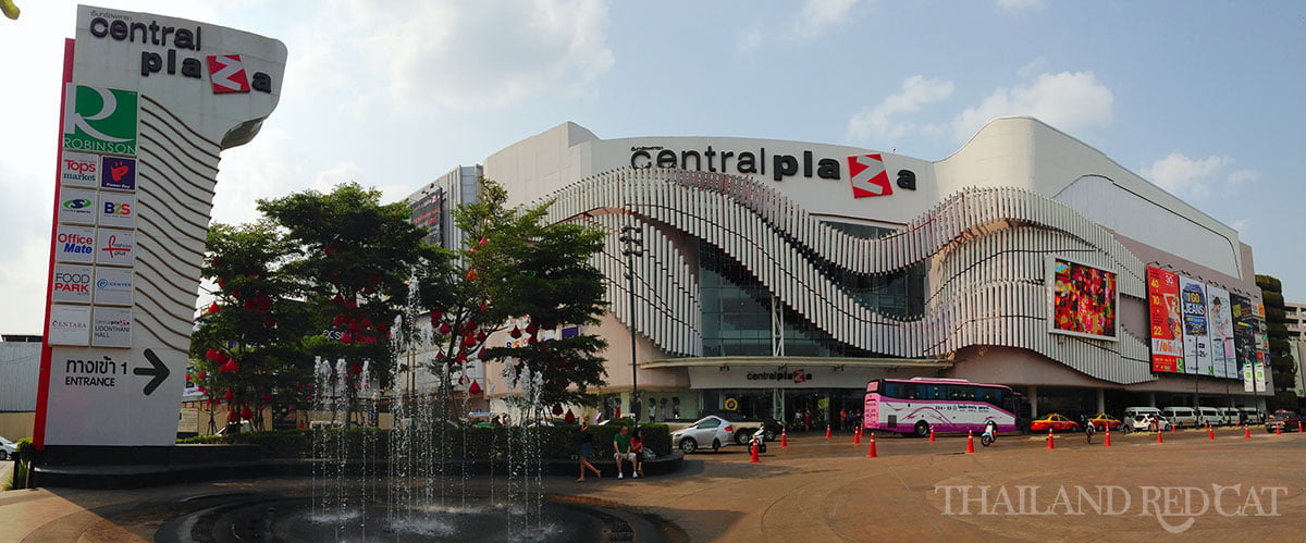 Central Plaza in Udon Thani