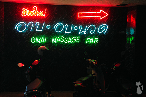 Chiang Mai Massage Parlour