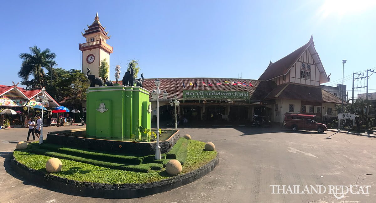 Chiang Mai Railway Station