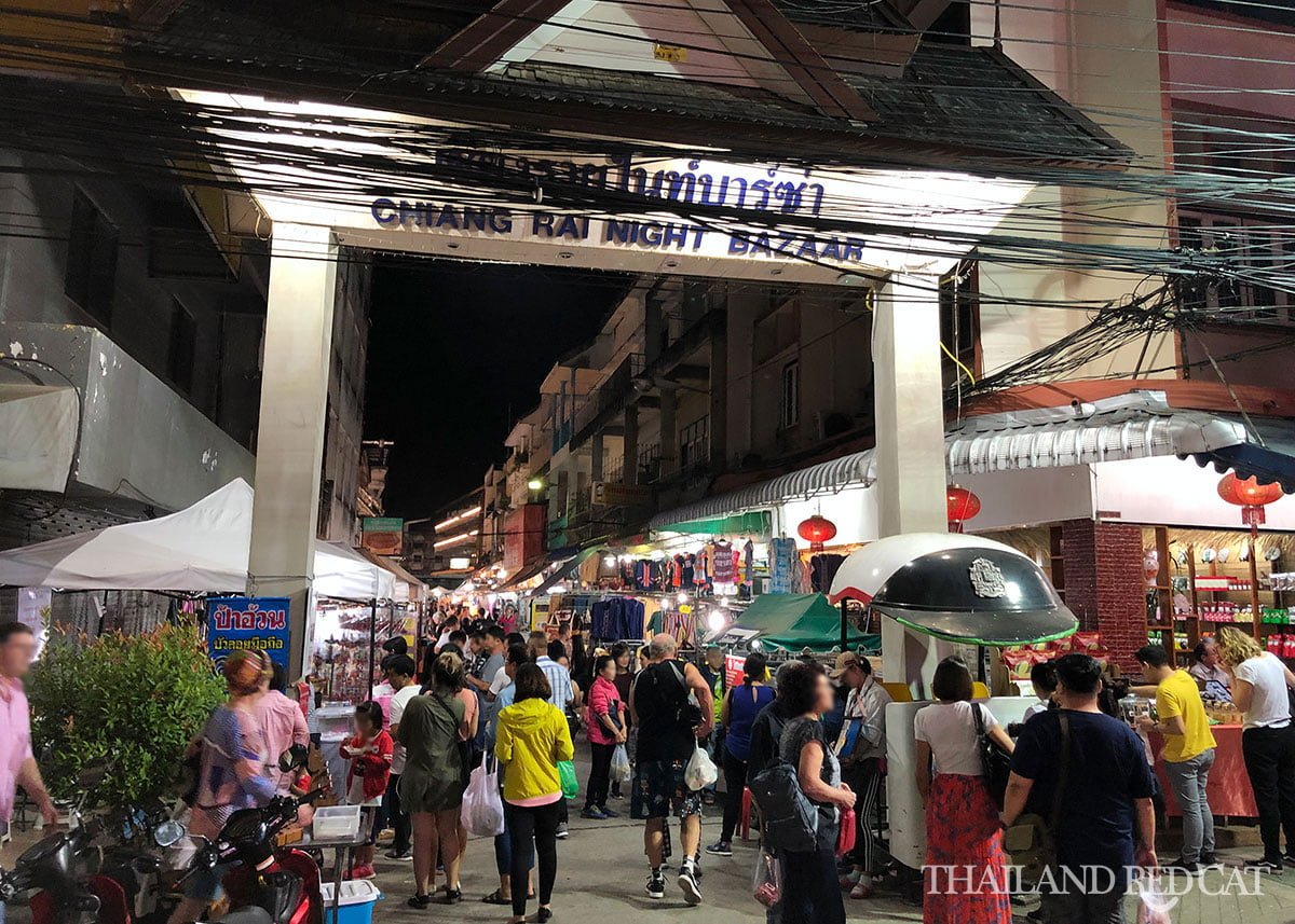 Chiang Rai Night Bazar