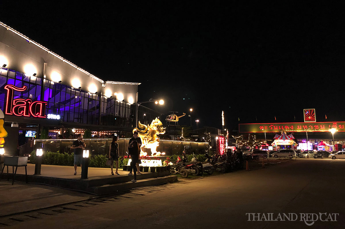 Chiang Rai Nightclubs