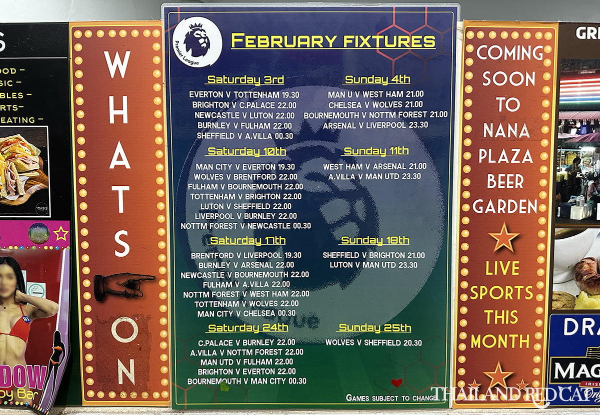 English Premier League Fixtures