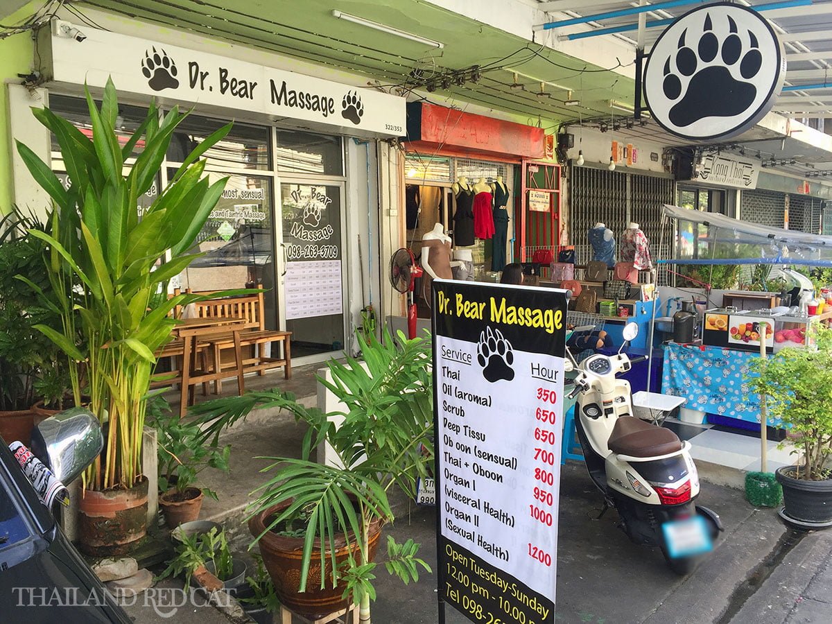 Gay Massage in Bangkok