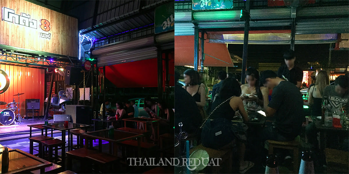 Girly Bar in Krabi Town