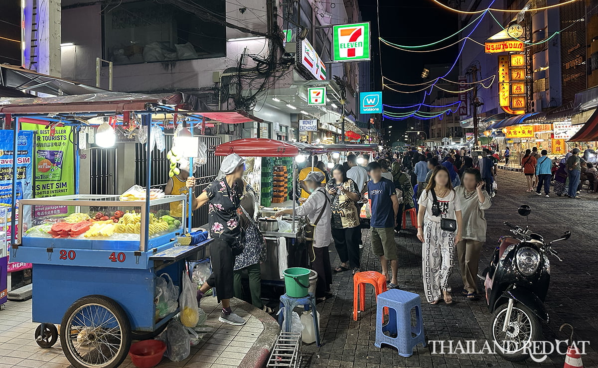 Hat Yai Night Market