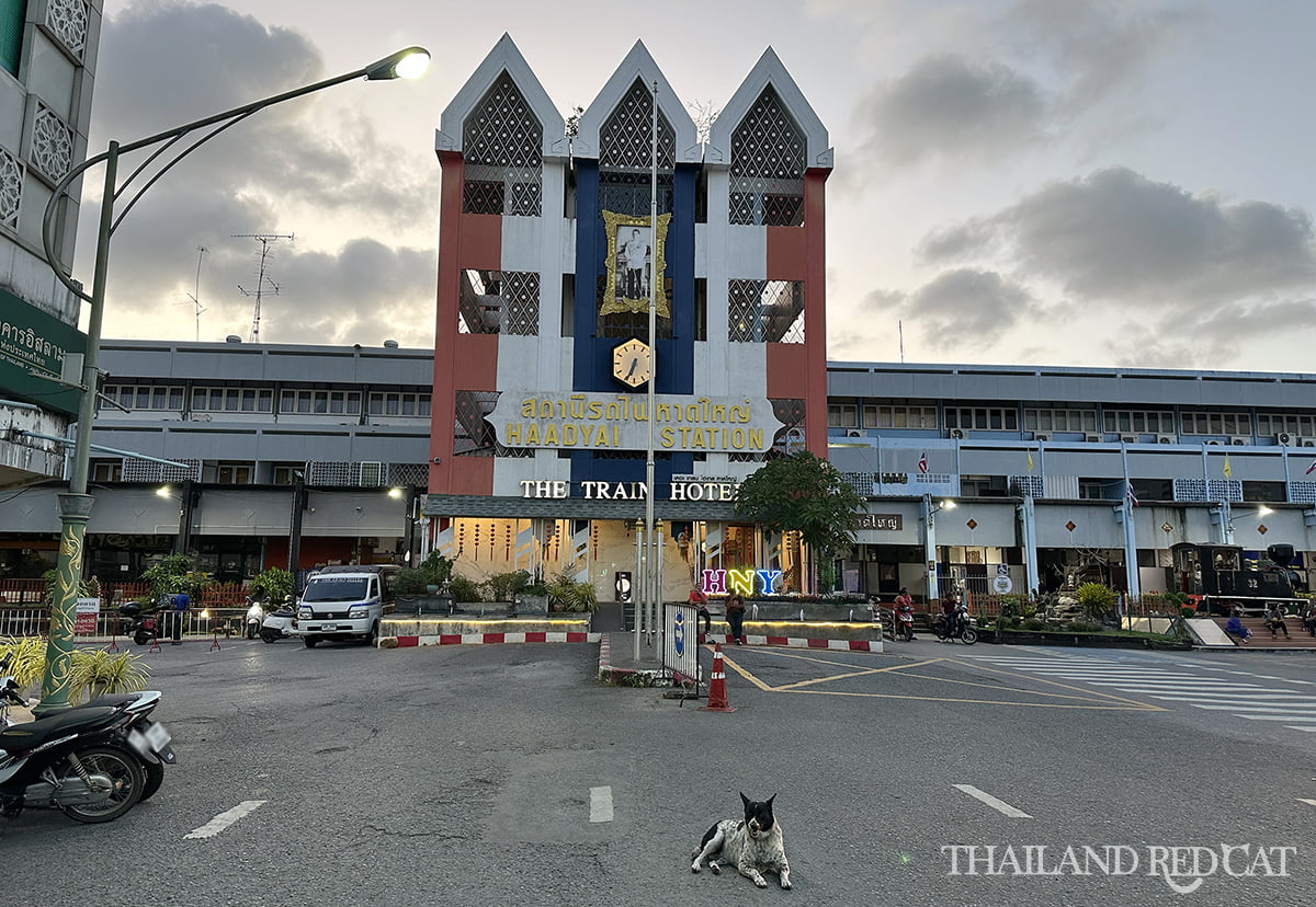 Hat Yai Railway Station