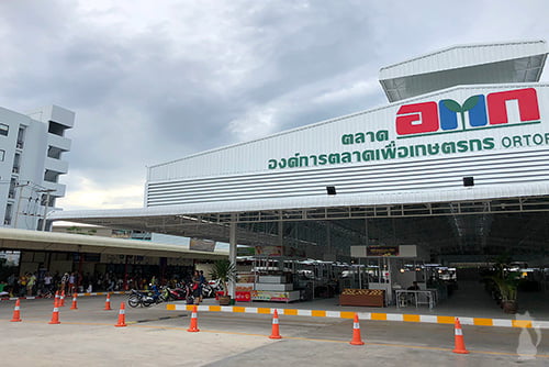 Hua Hin Minivan Station