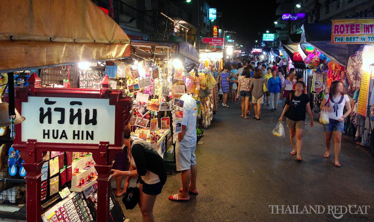 Hua Hin Night Market