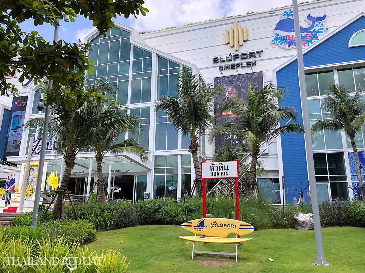 Hua Hin Shopping Mall