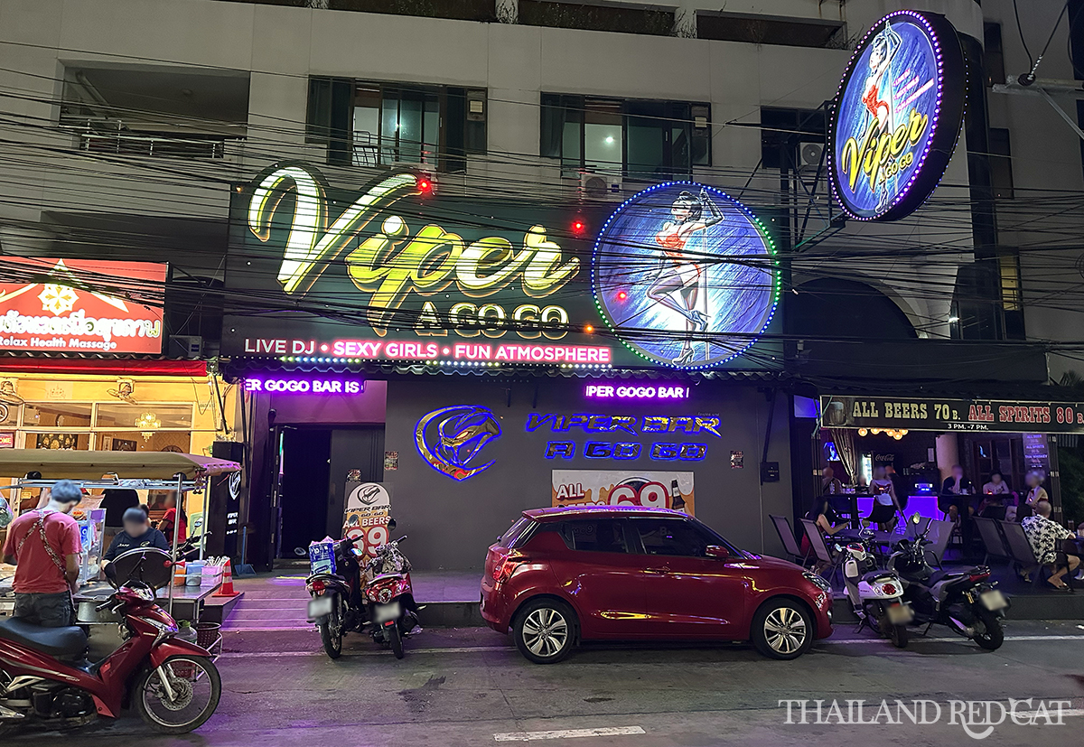 Jomtien Go Go Bar Jomtien Go Go Bar