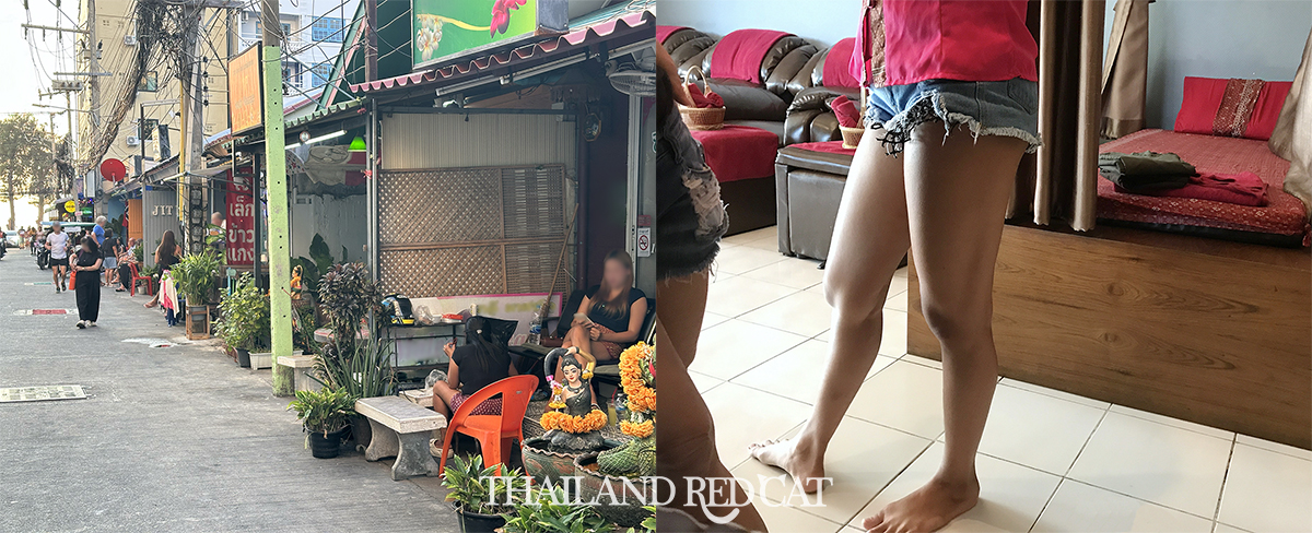 Jomtien Happy Ending Massage Jomtien Happy Ending Massage