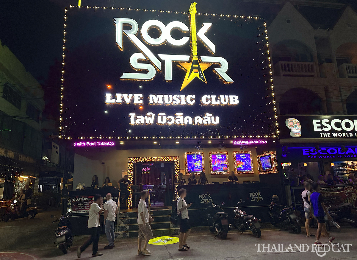 Jomtien Nightclub Jomtien Nightclub