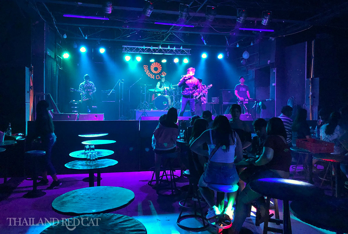 Kamphaeng Phet Nightclub