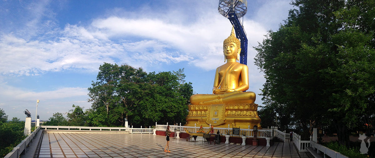 Khao Kradong Forest Park Buriram