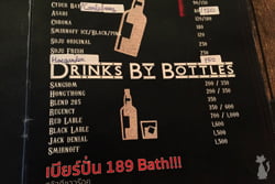 Khao Lak Night Club Drink Prices