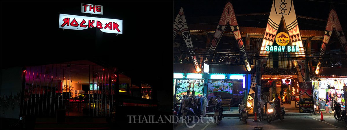 Koh Chang Nightclubs