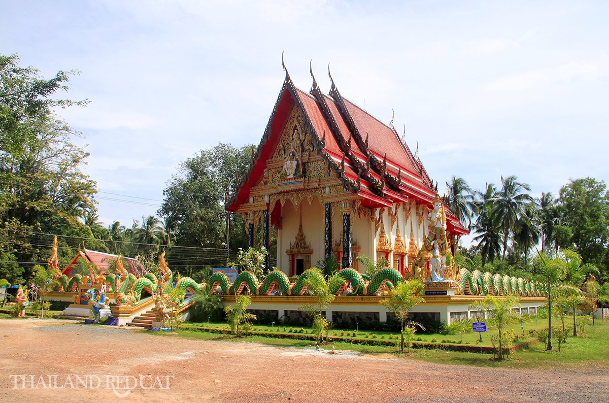 Koh Chang Temple