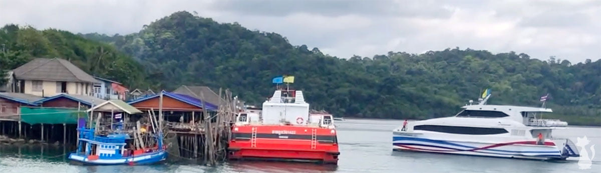 Koh Kood Ferry