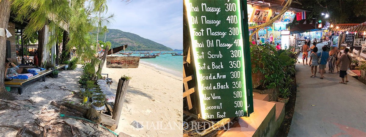 Koh Lipe Massage