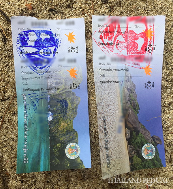 Koh Phi Phi Ticket