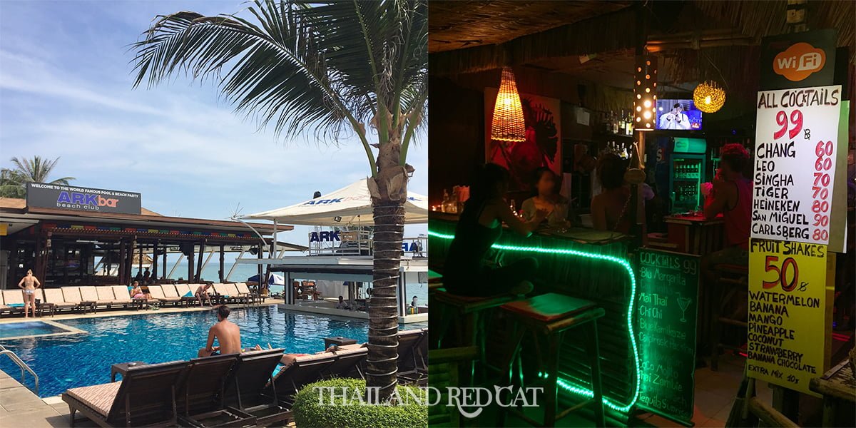 Koh Samui Bars