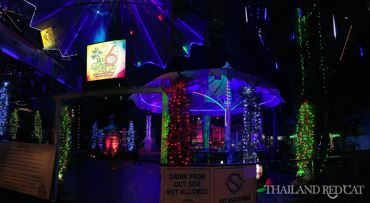 Koh Samui Nightclub