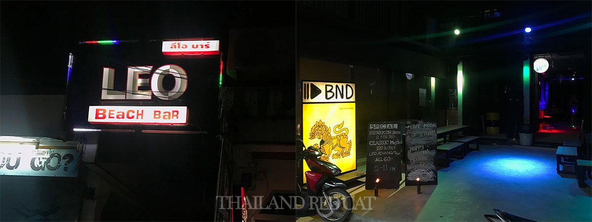 Koh Tao Nightclubs