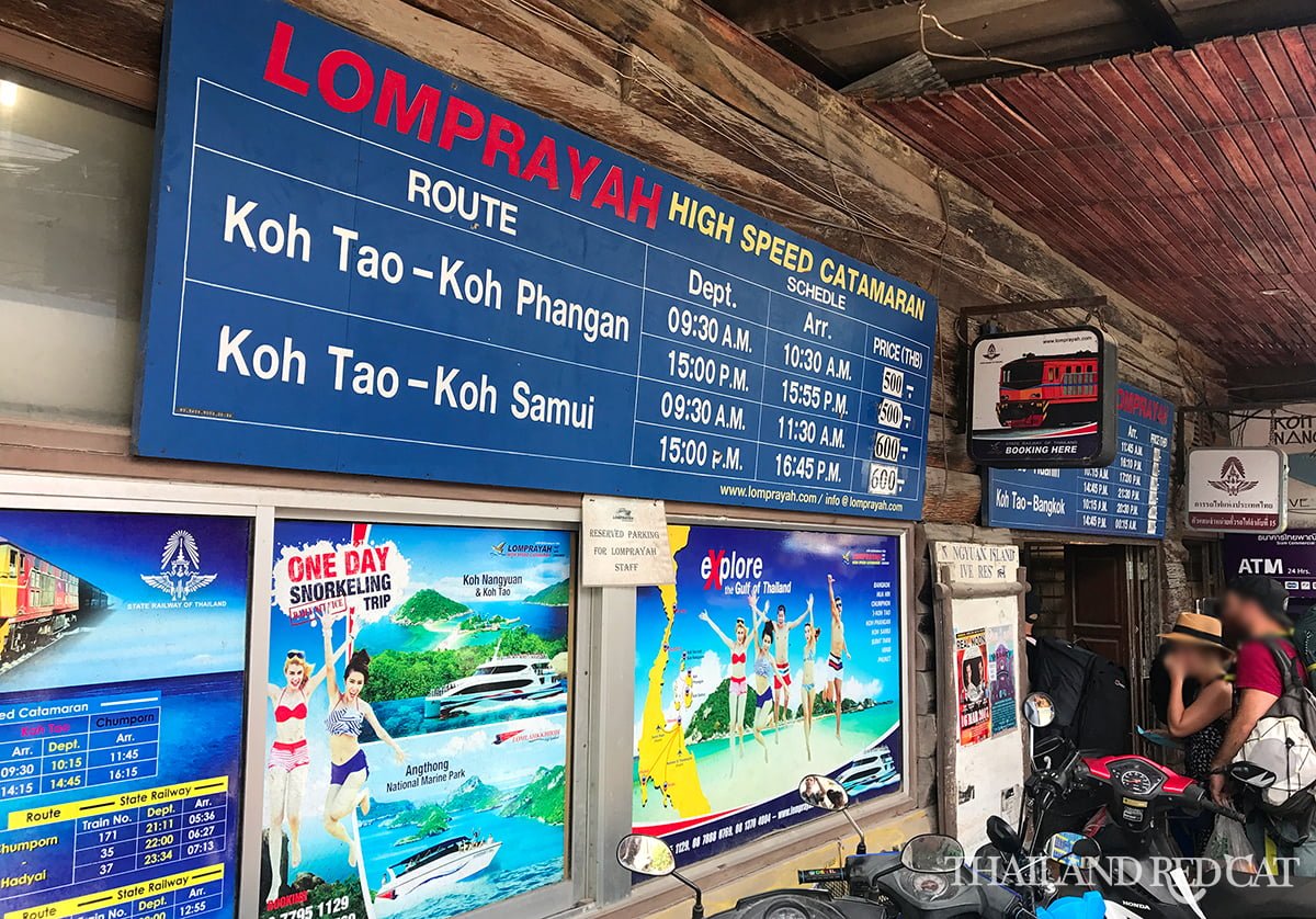 Koh Tao to Koh Phangan