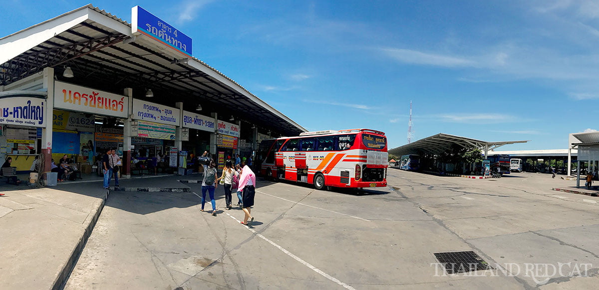 Korat Bus Terminal