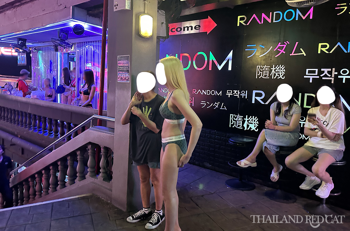 Ladyboy Strip Club Bangkok