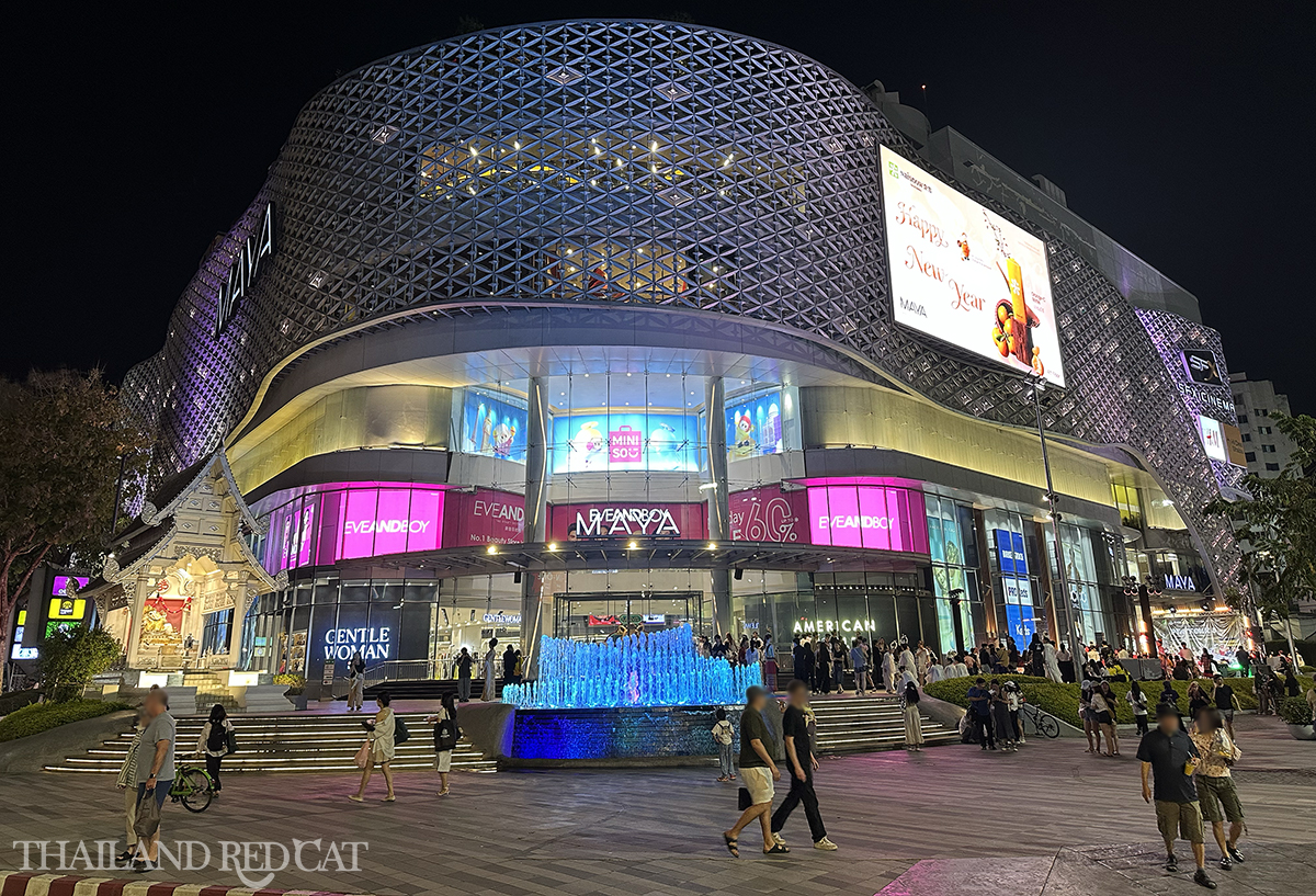 Maya Shopping Mall Chiang Mai Maya Shopping Mall Chiang Mai