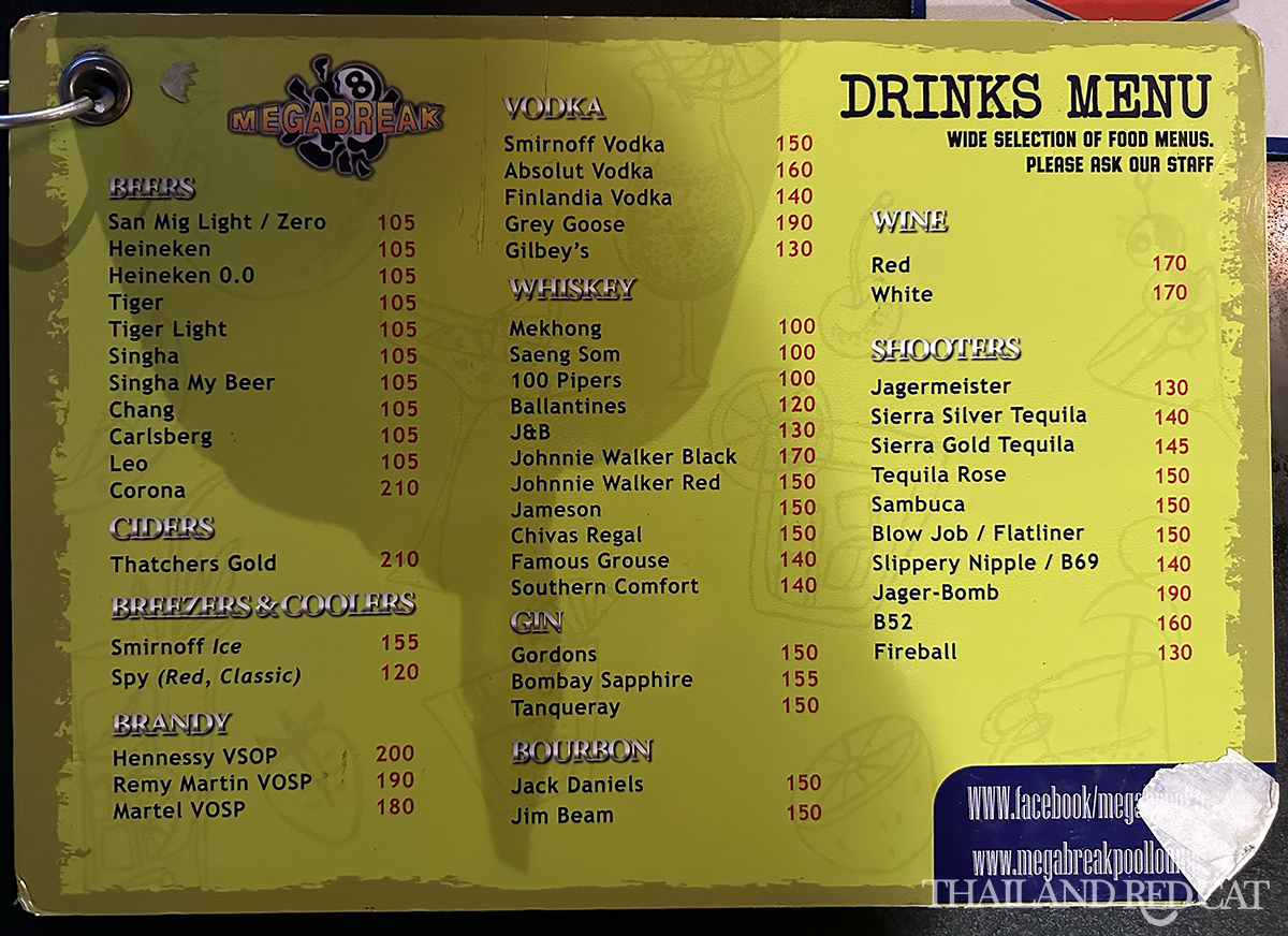 Megabreak Pattaya Prices Megabreak Pattaya Prices